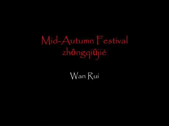 mid autumn festival zh ngqi ji