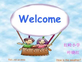 Welcome