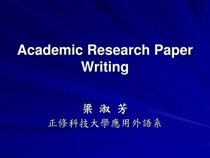 academic research paper writing