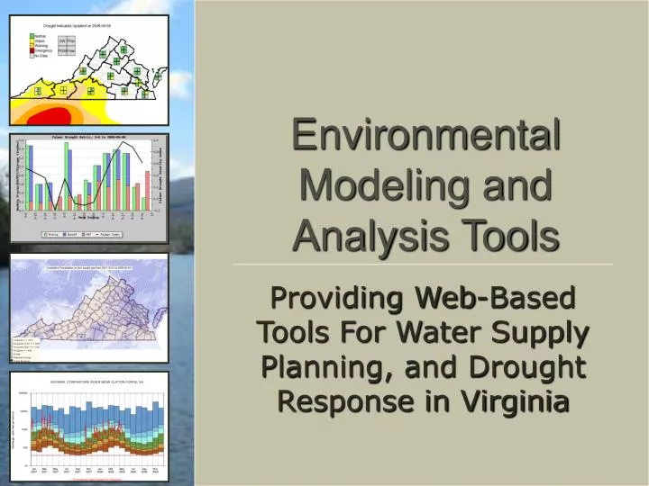 environmental modeling and analysis tools