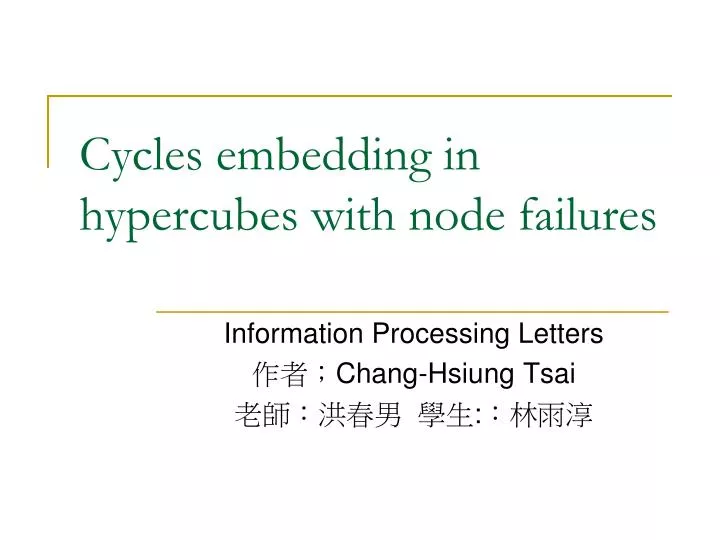 cycles embedding in hypercubes with node failures