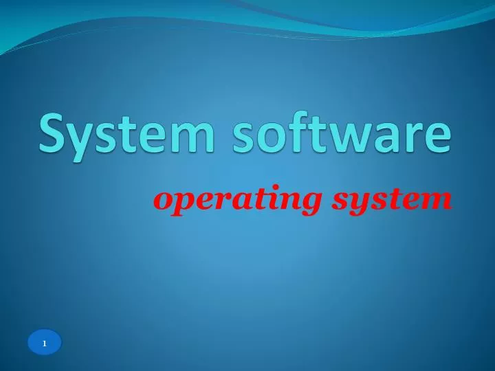 system software