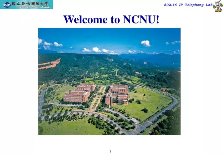 welcome to ncnu