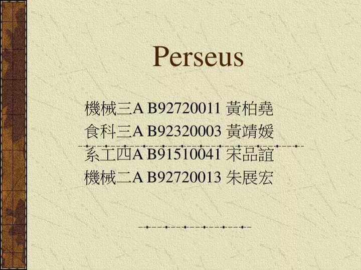 perseus