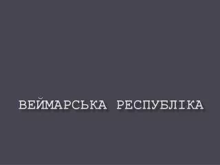slide1