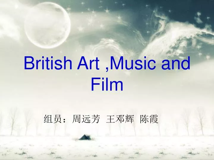 british art music and film