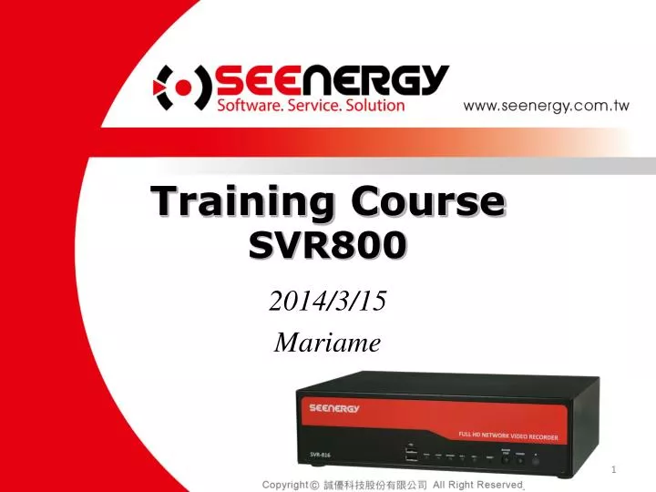 training course svr800