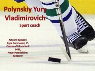 Polynskiy Yur y Vladimirovich