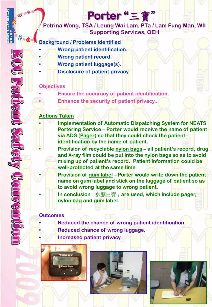 porter petrina wong tsa leung wai lam pta lam fung man wii supporting services qeh