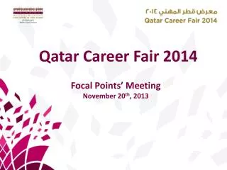Qatar Career Fair 2014
