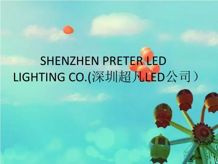 shenzhen preter led lighting co led