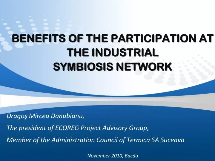 benefits of the participation at the industrial symbiosis network