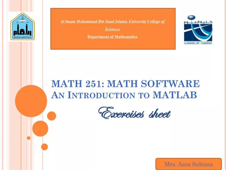 math 251 math software an introduction to matlab