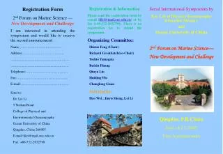 Serial International Symposium by Key Lab of Physical Oceanography Education Ministry and