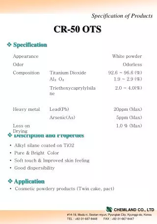Specification of Products