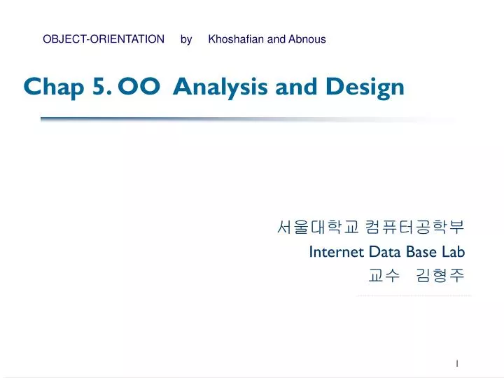 chap 5 oo analysis and design