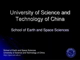 university of science and technology of china