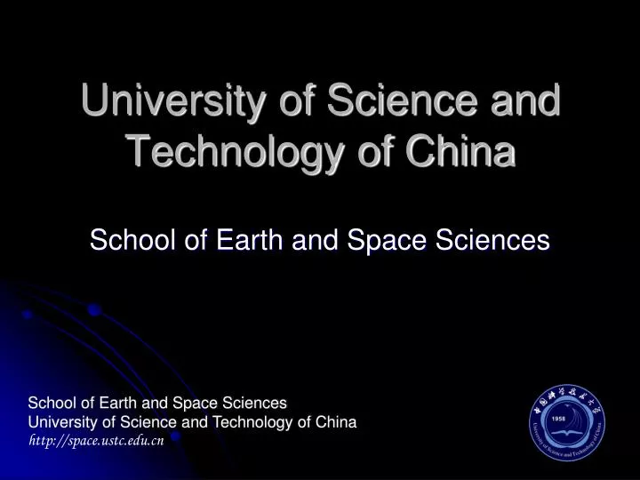 university of science and technology of china