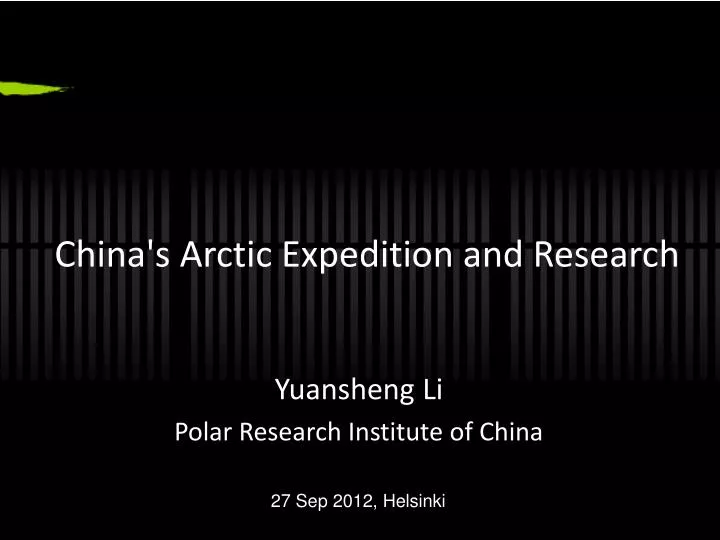 china s arctic expedition and research
