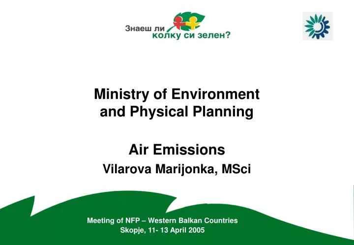 ministry of environment and physical planning