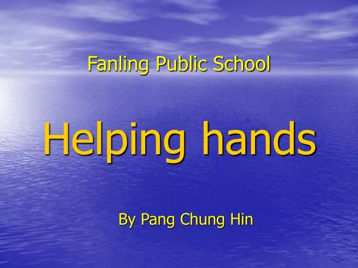 fanling public school