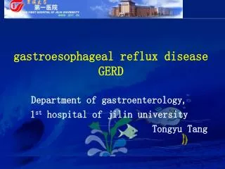 gastroesophageal reflux disease GERD