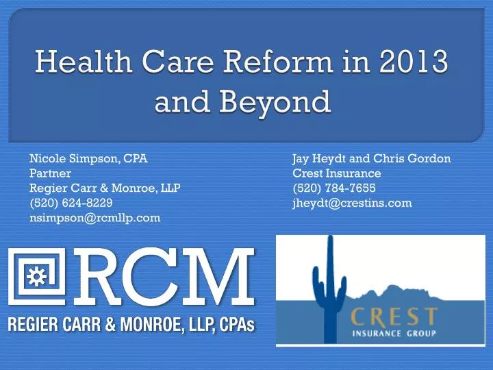 health care reform in 2013 and beyond
