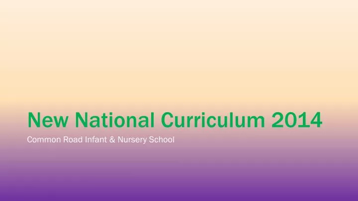 new national curriculum 2014
