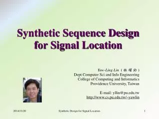 Synthetic Sequence Design for Signal Location