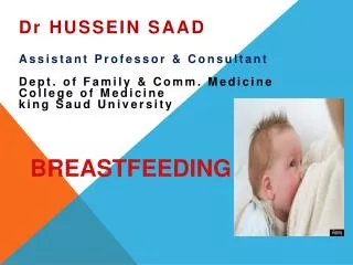 breastfeeding