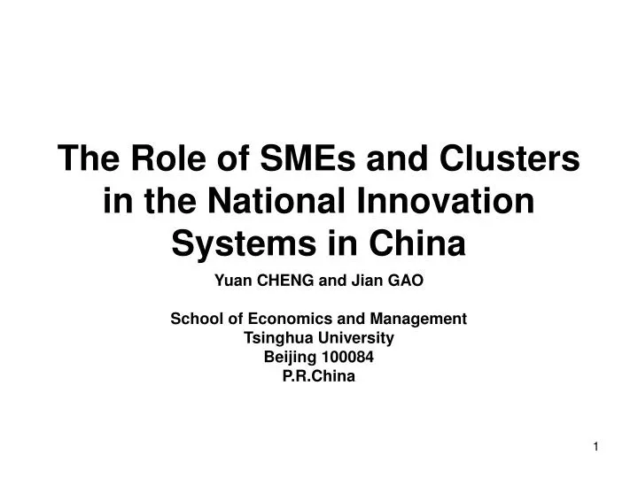 the role of smes and clusters in the national innovation systems in china