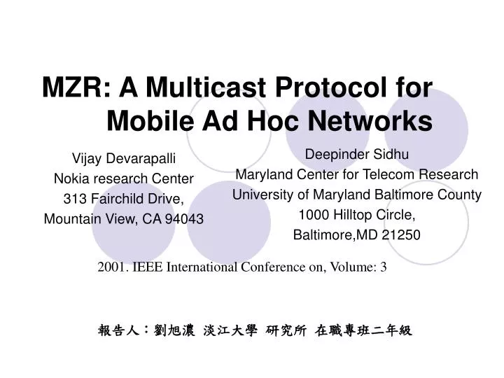 mzr a multicast protocol for mobile ad hoc networks