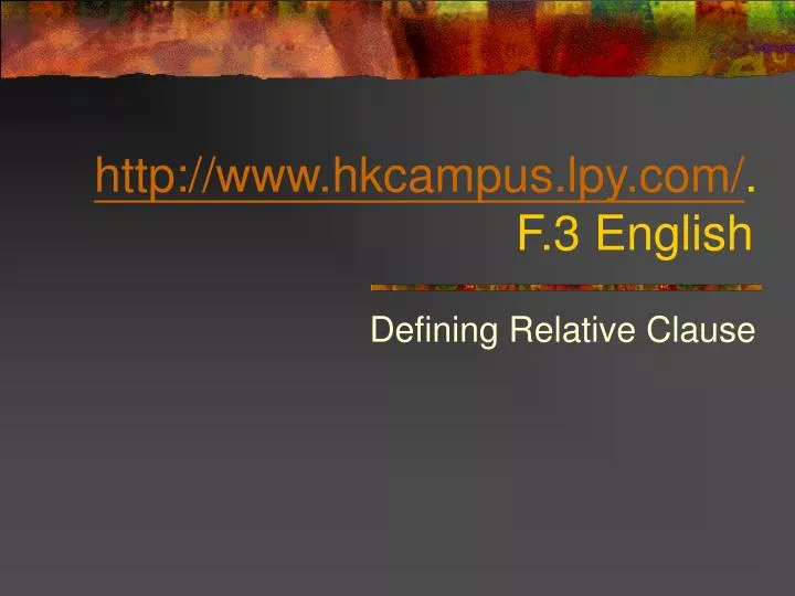 http www hkcampus lpy com f 3 english