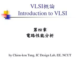 vlsi introduction to vlsi