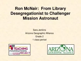 Ron McNair: From Library Desegregationist to Challenger Mission Astronaut