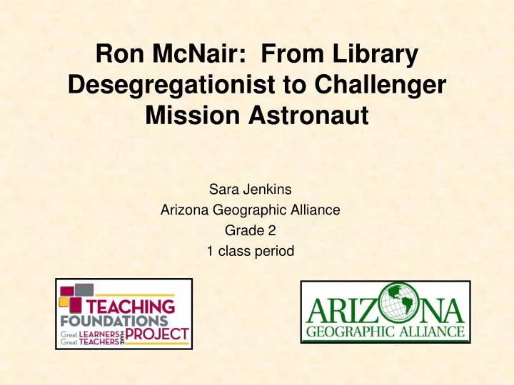 ron mcnair from library desegregationist to challenger mission astronaut