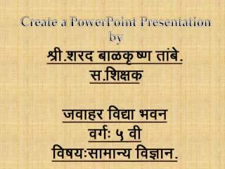 slide1