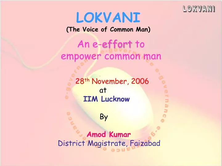 lokvani the voice of common man