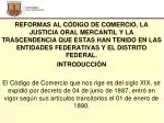 COMPETENCIA CONCURRENTE - slide 1