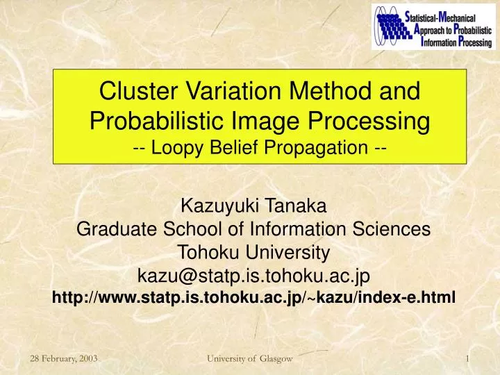 cluster variation method and probabilistic image processing loopy belief propagation