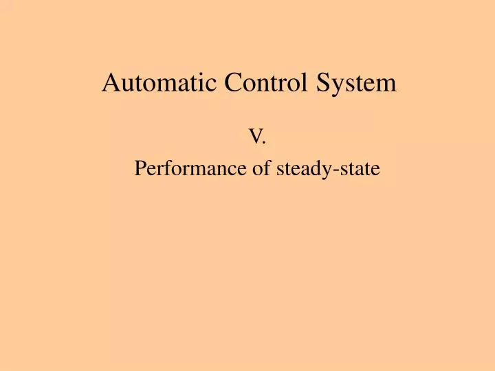 automatic control system