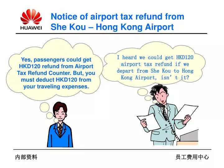 notice of airport tax refund from she kou hong kong airport