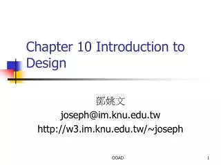Chapter 10 Introduction to Design