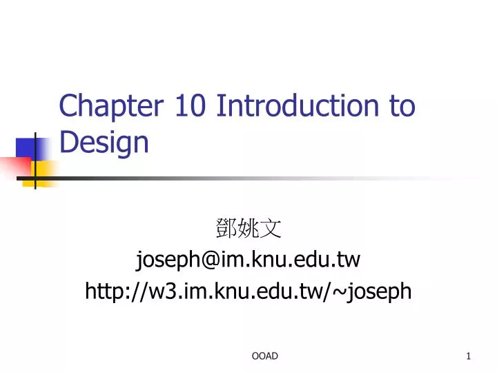 chapter 10 introduction to design