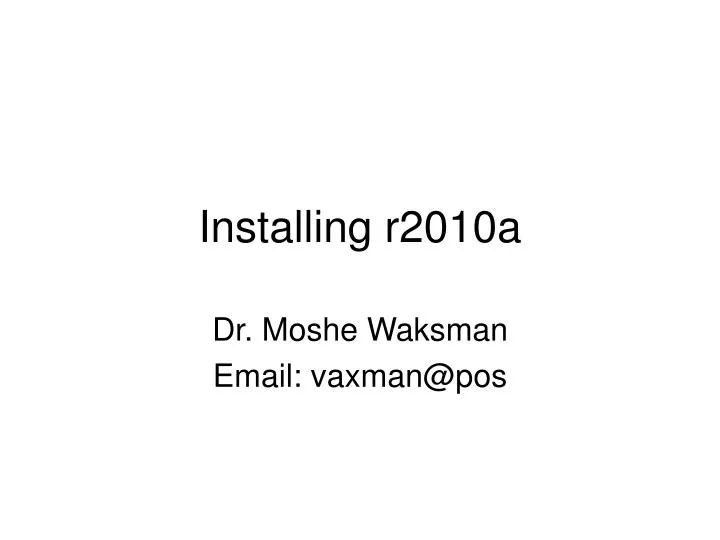 installing r2010a