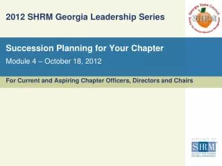 2012 SHRM Georgia Leadership Series