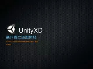 unityxd