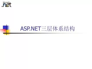 asp net