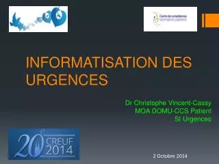 informatisation des urgences