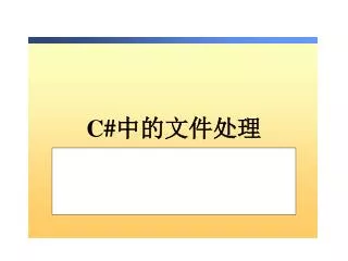 slide1